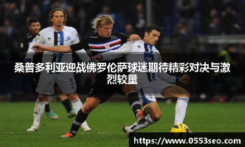 304am永利官网版