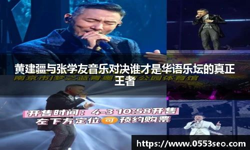 304am永利手机网页版登录