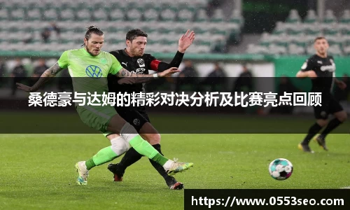 304am永利手机网页版登录