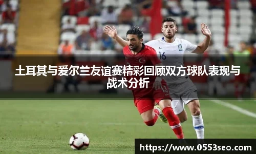 304am永利官网入口