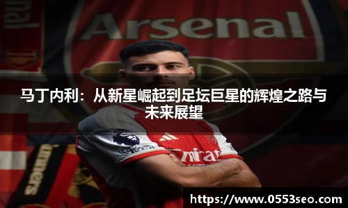 304am永利最新地址